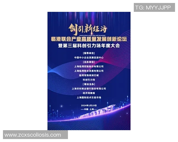 武术文化传承与创新探索：从传统技艺到现代实践的多维度解读