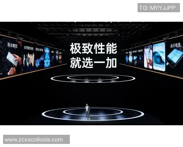 聚焦成就的力量 如何通过坚持与创新实现人生和事业的突破 聚焦成就的力量 如何通过坚持与创新实现人生和事业的突破